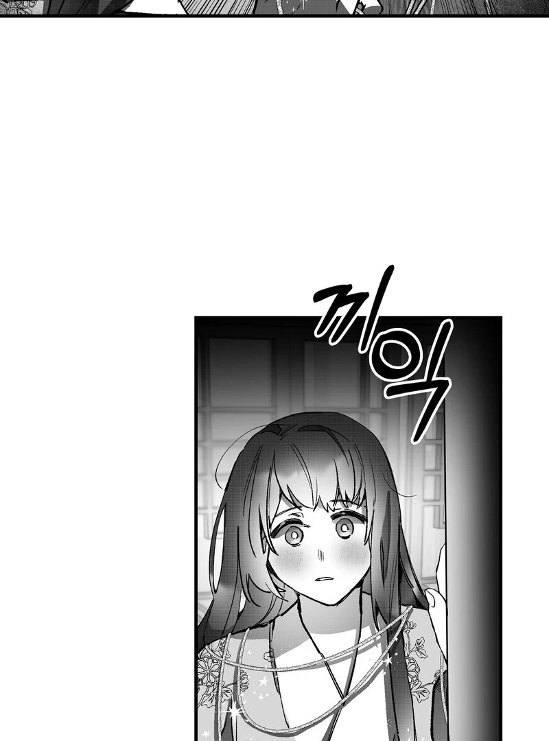 Fox and Elixir Chapter 12 page 35 - 