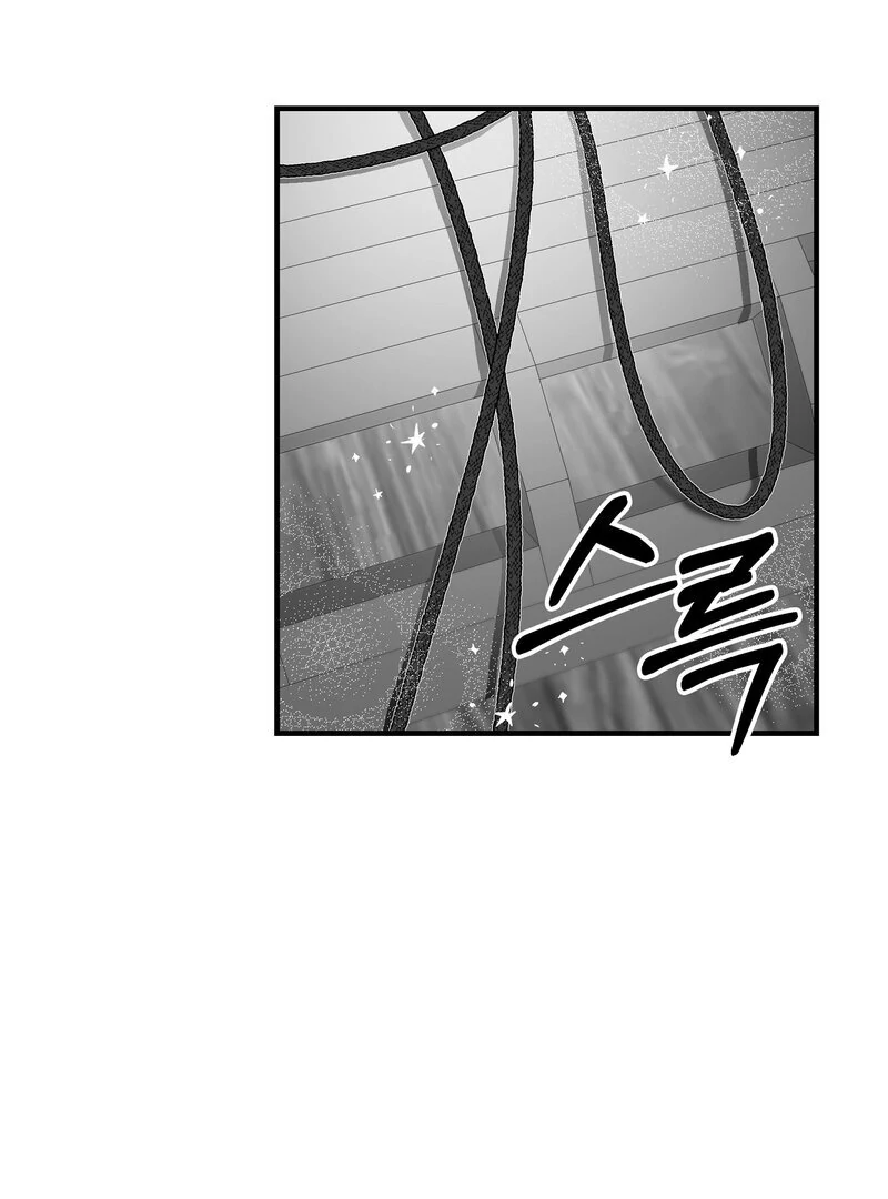 Fox and Elixir Chapter 12 page 46 - 