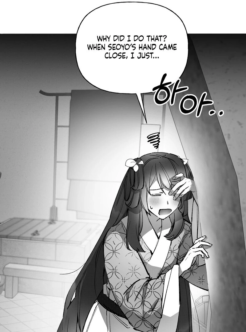 Fox and Elixir Chapter 13 page 14 - 