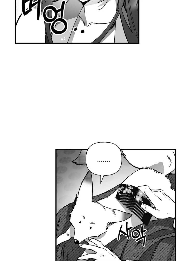 Fox and Elixir Chapter 13 page 31 - 