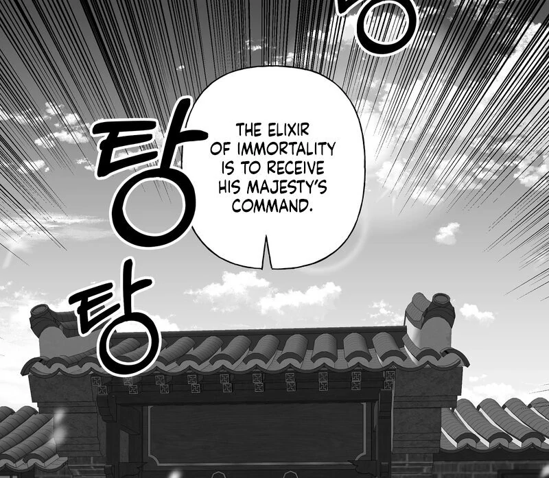 Fox and Elixir Chapter 13 page 51 - 