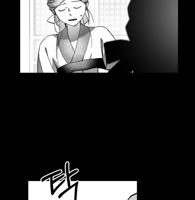 Fox and Elixir Chapter 14 page 12 - 