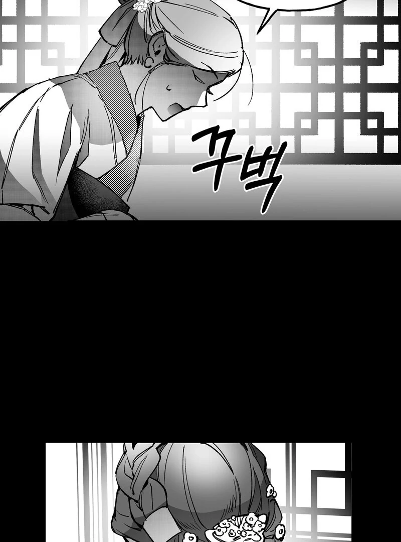 Fox and Elixir Chapter 14 page 18 - 