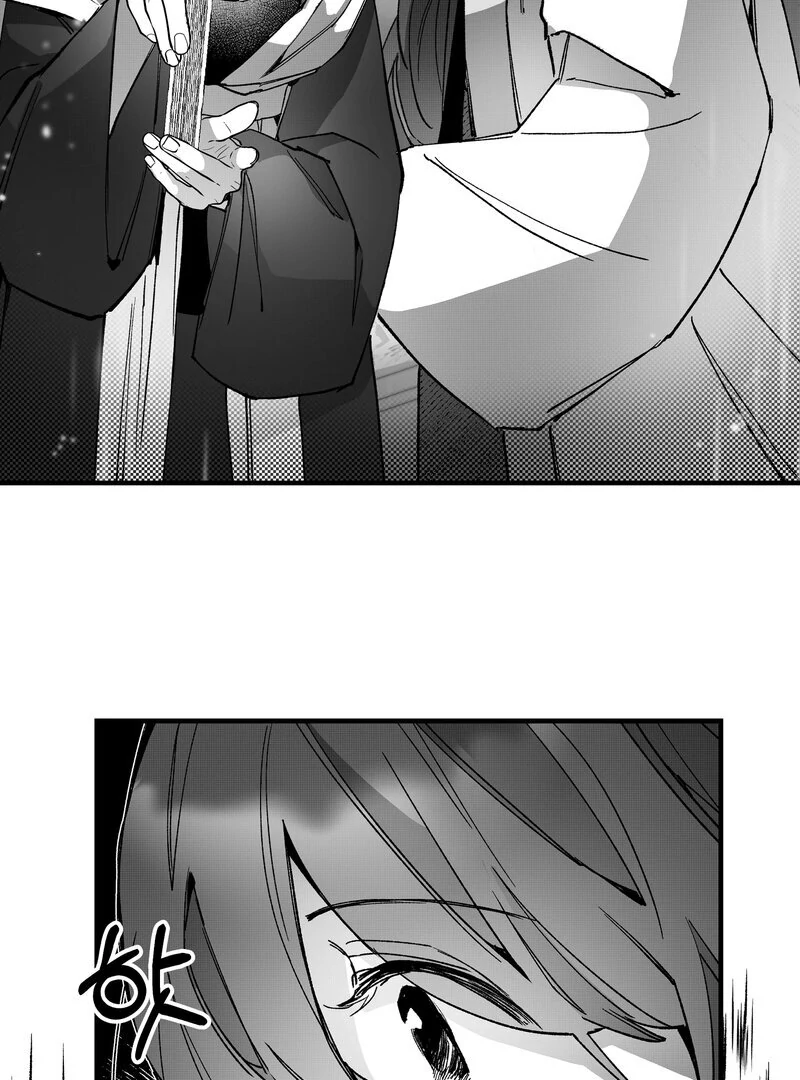 Fox and Elixir Chapter 14 page 46 - 