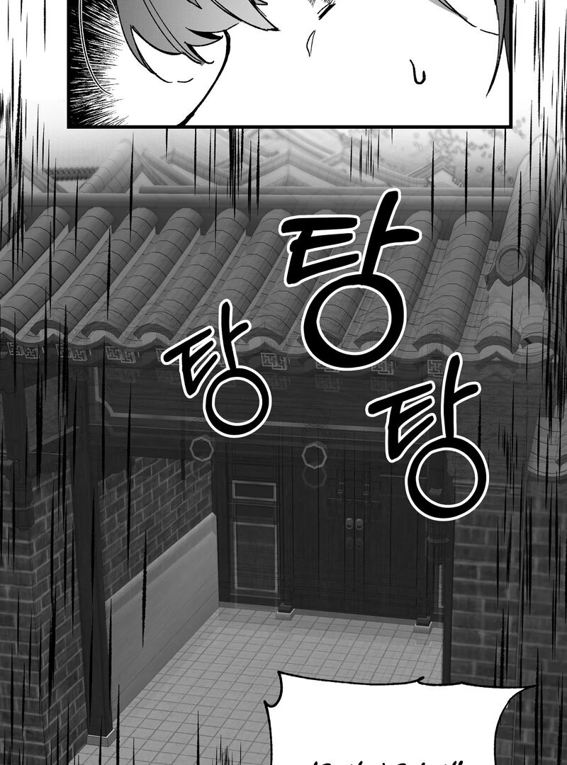 Fox and Elixir Chapter 14 page 47 - 