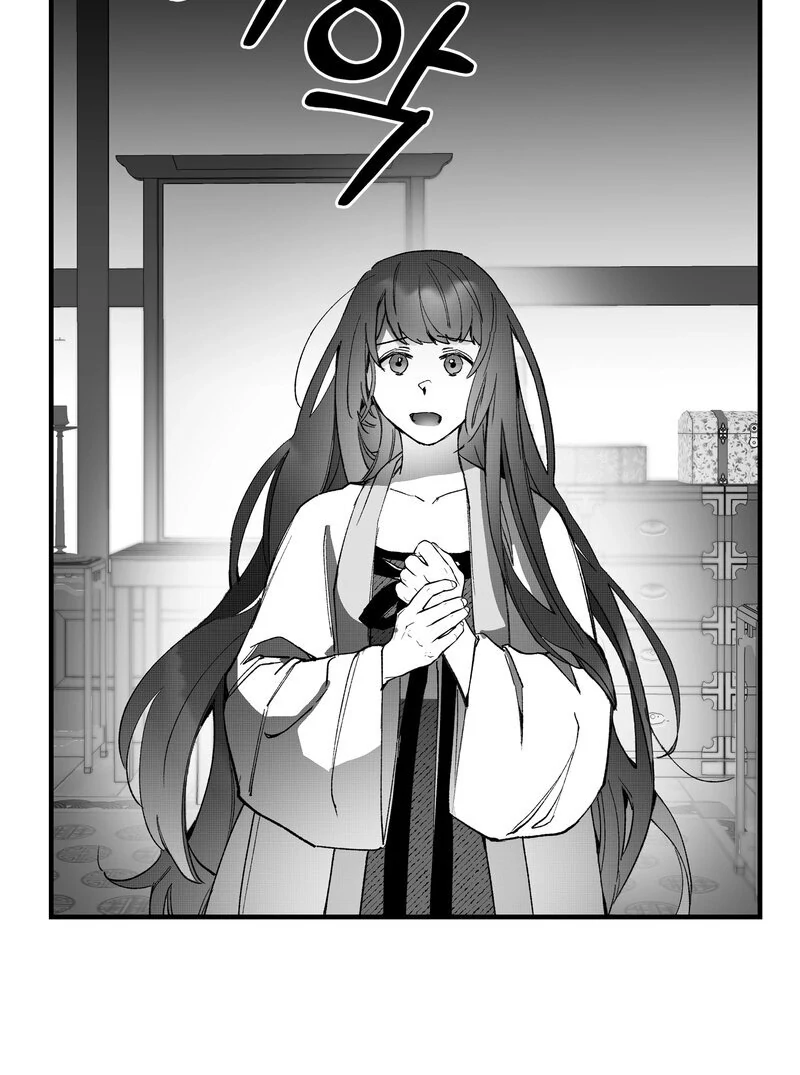 Fox and Elixir Chapter 14 page 56 - 
