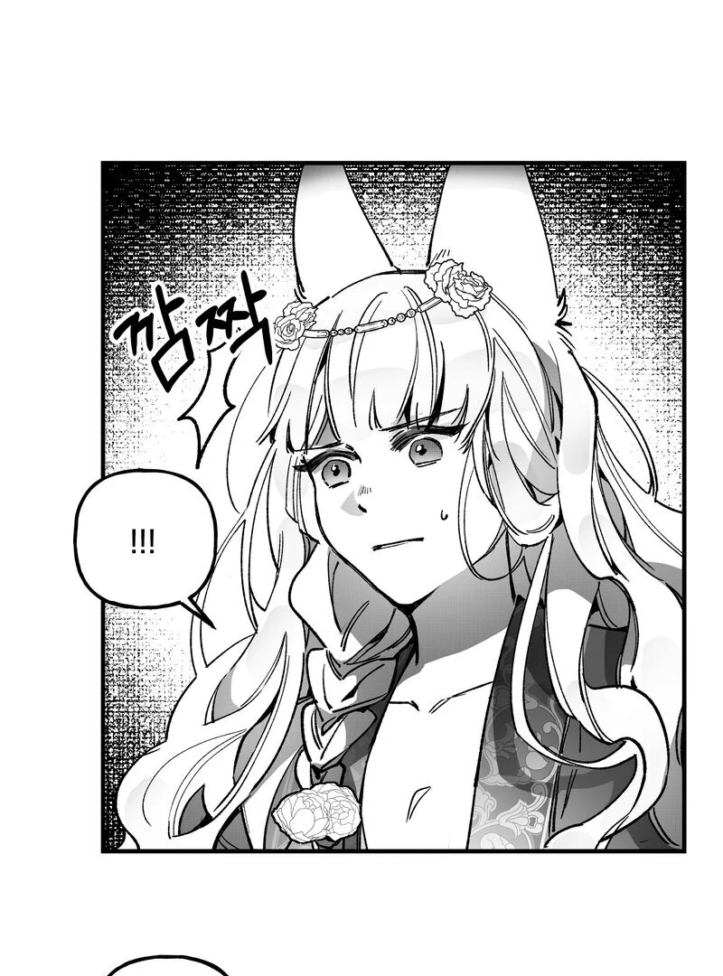 Fox and Elixir Chapter 15 page 24 - 