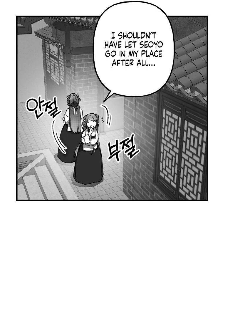 Fox and Elixir Chapter 15 page 52 - 