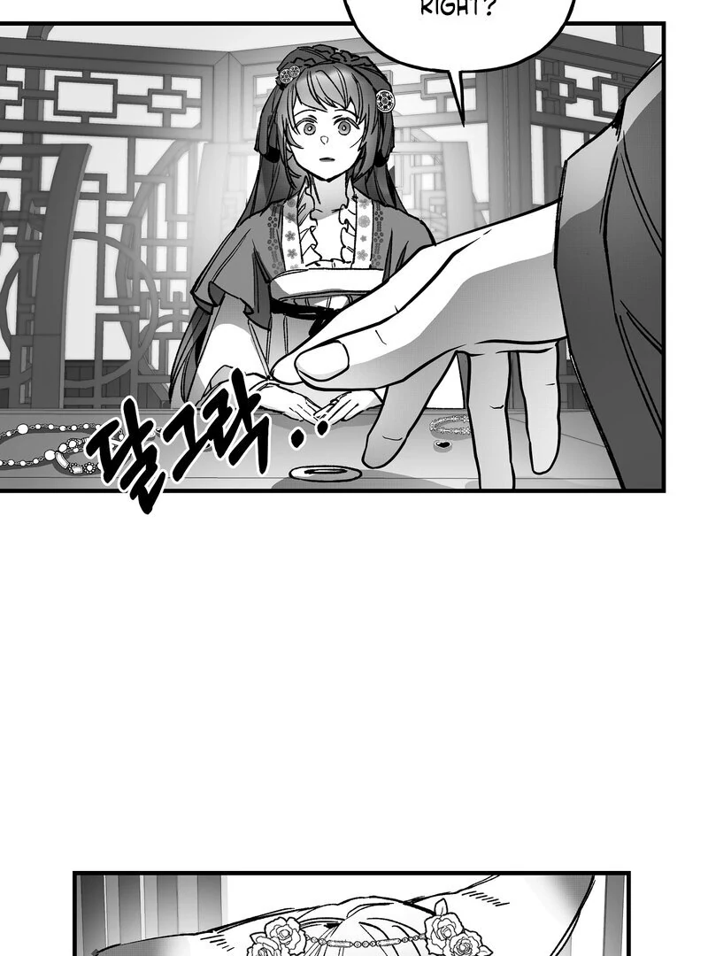 Fox and Elixir Chapter 16 page 11 - 