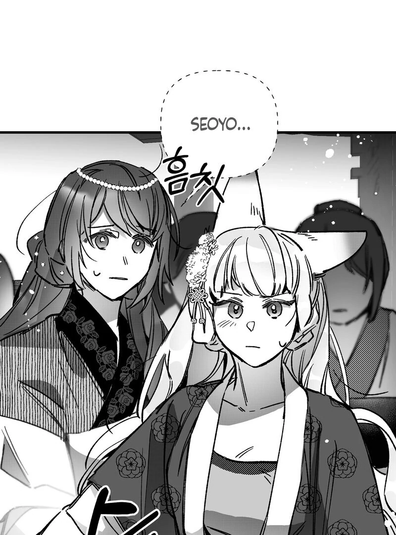 Fox and Elixir Chapter 16 page 34 - 