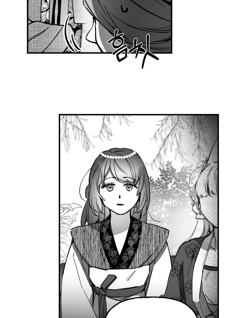 Fox and Elixir Chapter 17 page 6 - 