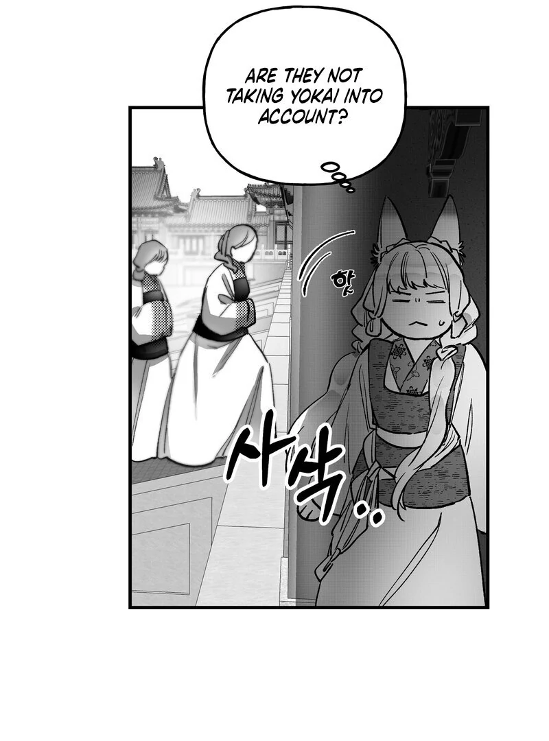 Fox and Elixir Chapter 18 page 15 - 
