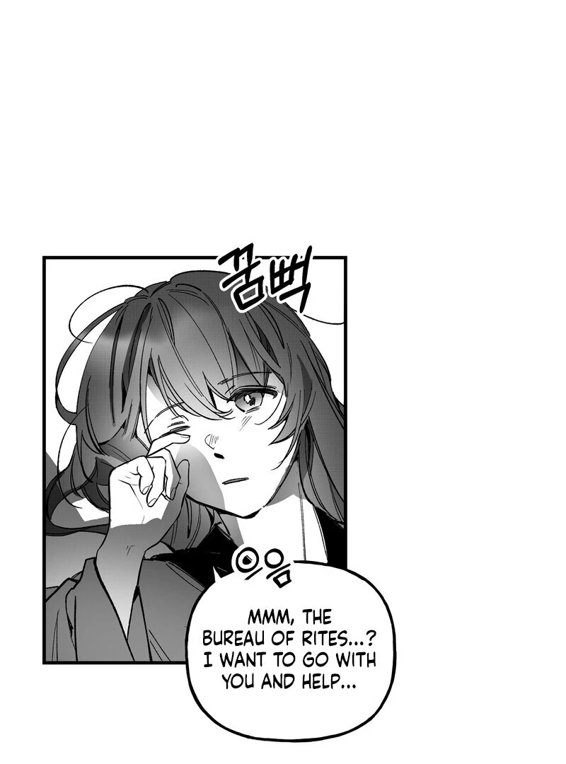 Fox and Elixir Chapter 18 page 3 - 