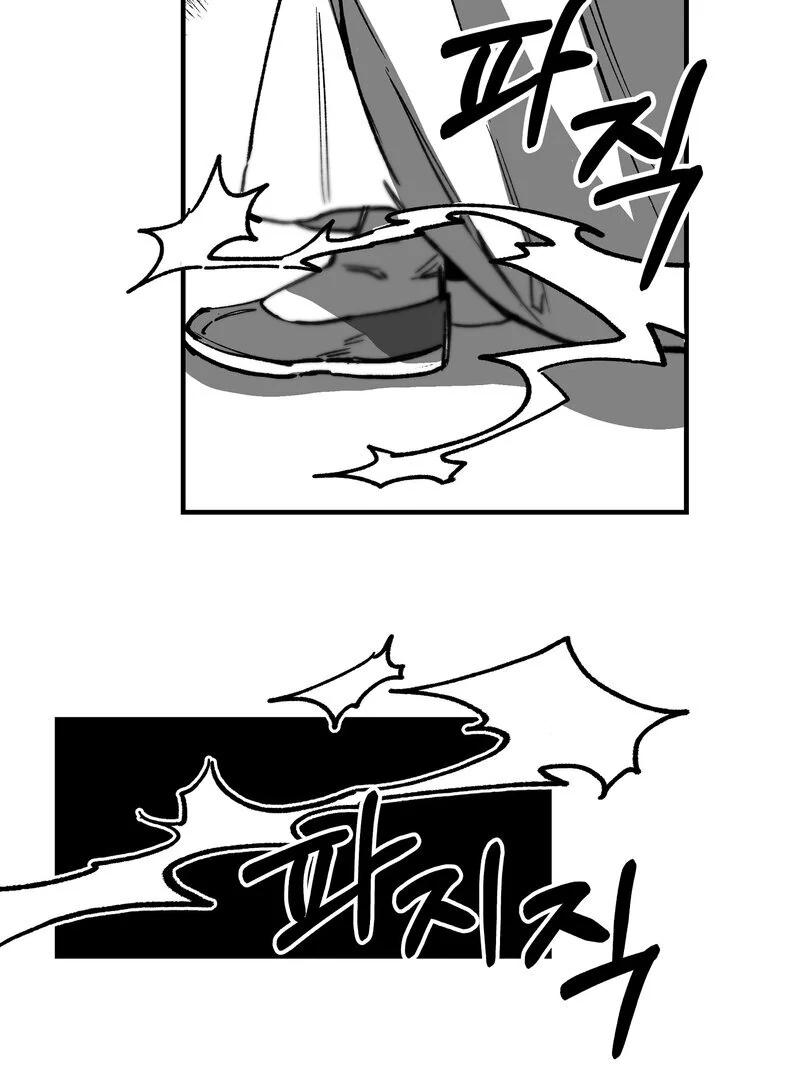 Fox and Elixir Chapter 18 page 21 - 
