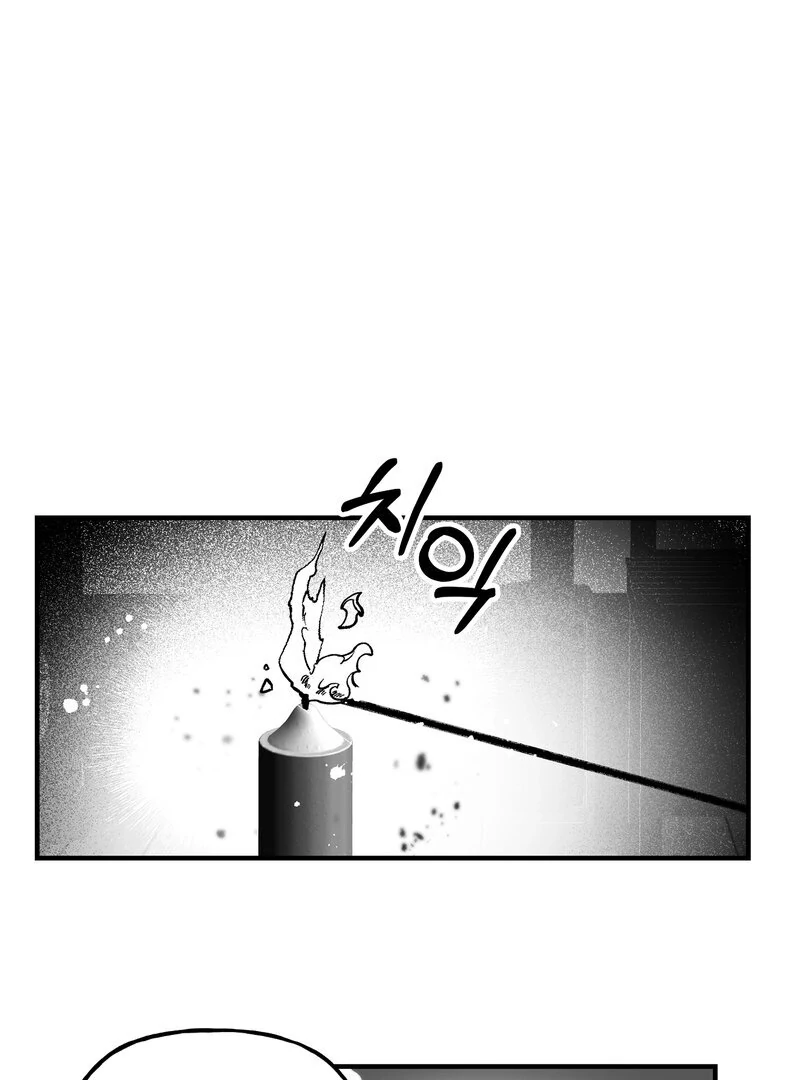 Fox and Elixir Chapter 18 page 44 - 