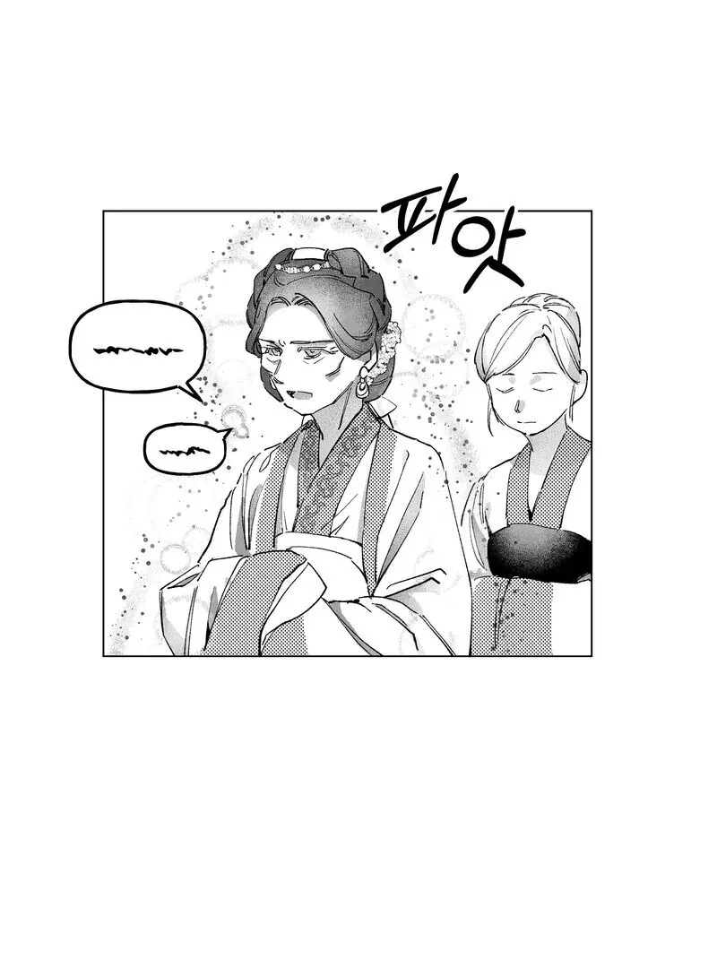 Fox and Elixir Chapter 2 page 7 - 