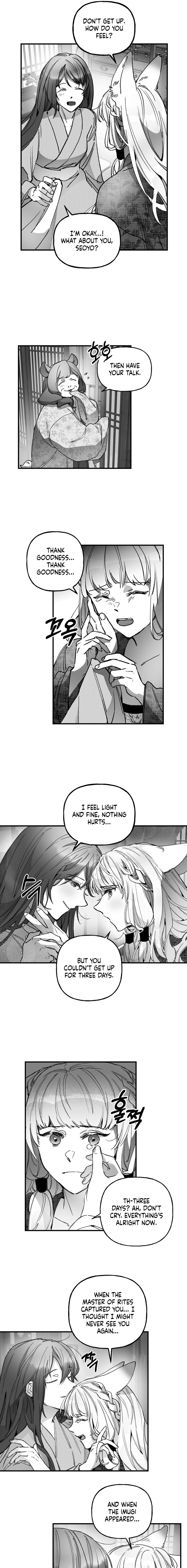 Fox and Elixir Chapter 23 page 5 - 
