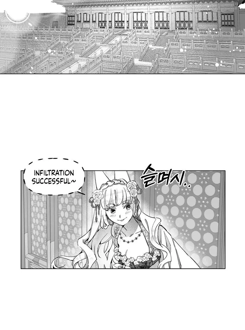 Fox and Elixir Chapter 3 page 3 - 