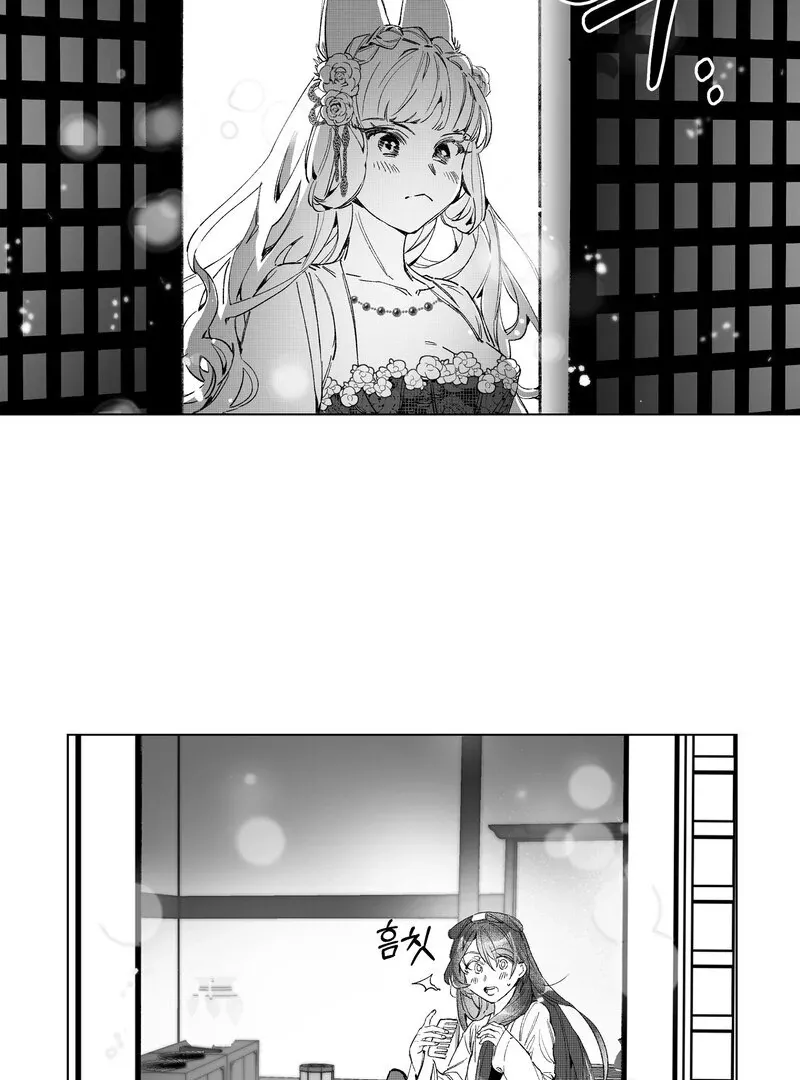Fox and Elixir Chapter 3 page 37 - 