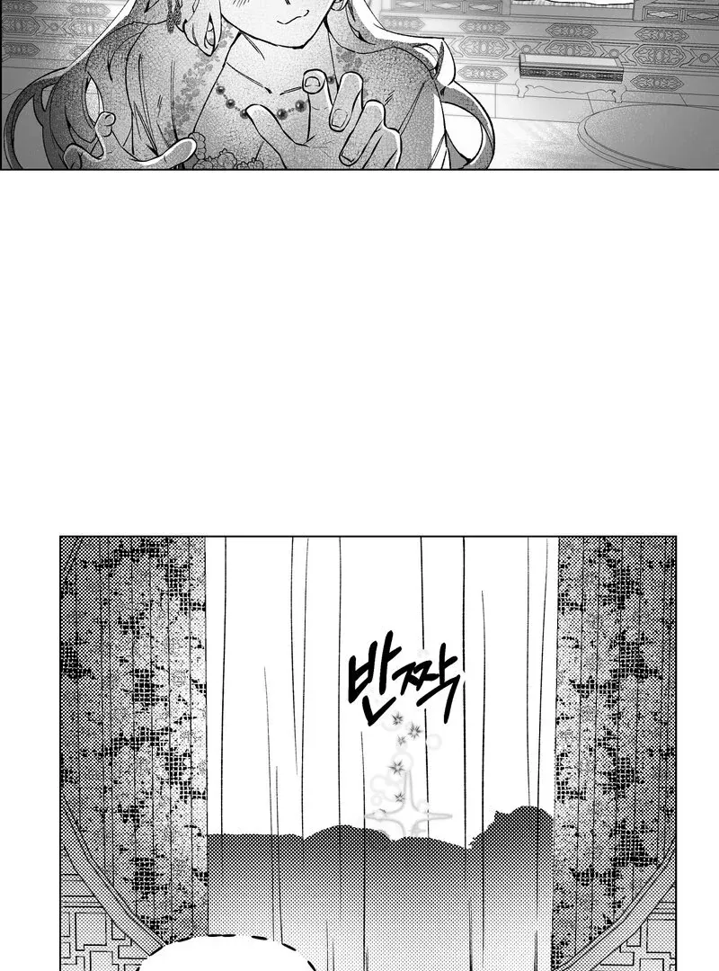 Fox and Elixir Chapter 3 page 8 - 
