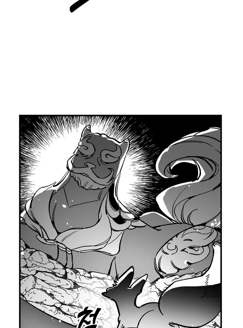 Fox and Elixir Chapter 4 page 19 - 
