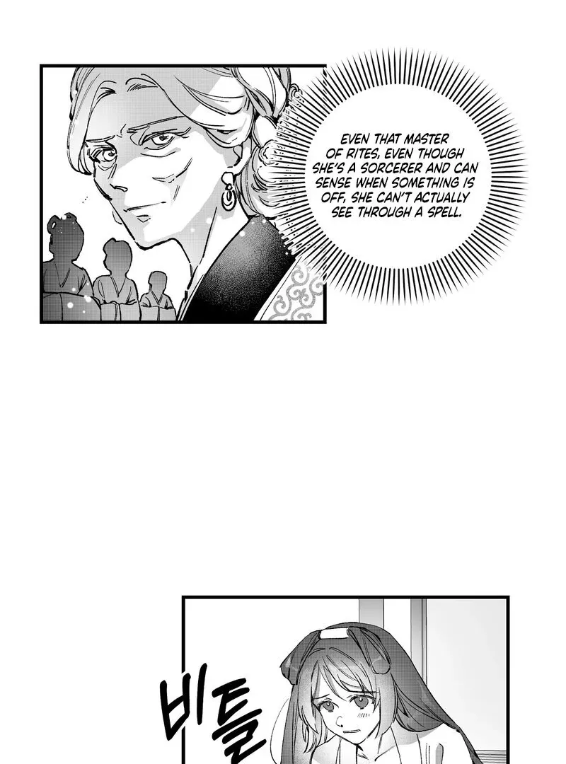 Fox and Elixir Chapter 4 page 5 - 
