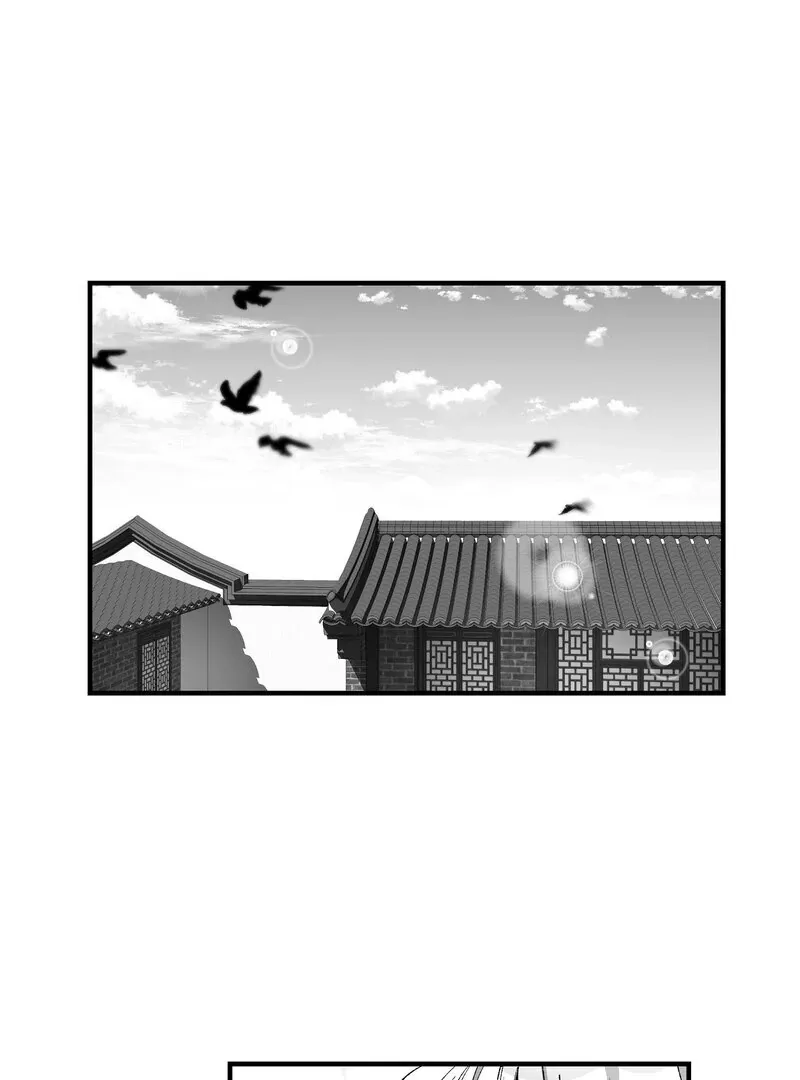 Fox and Elixir Chapter 5 page 2 - 