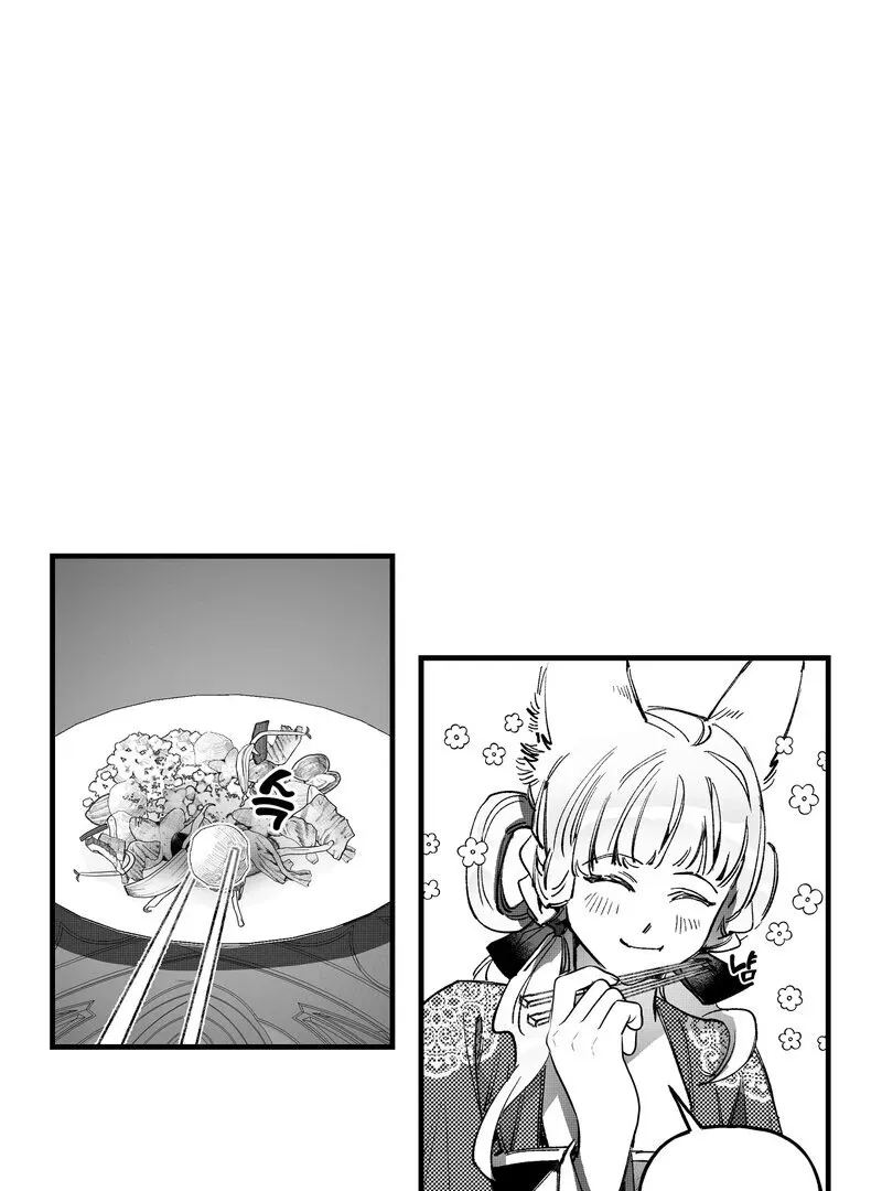 Fox and Elixir Chapter 6 page 30 - 