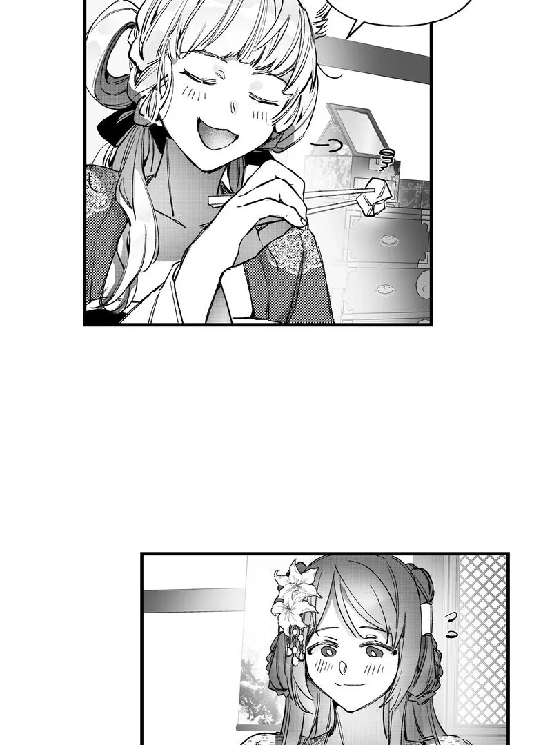 Fox and Elixir Chapter 6 page 33 - 