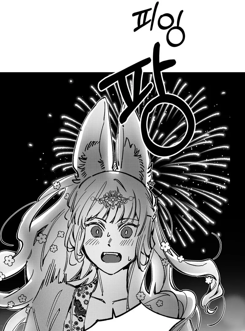 Fox and Elixir Chapter 7 page 40 - 
