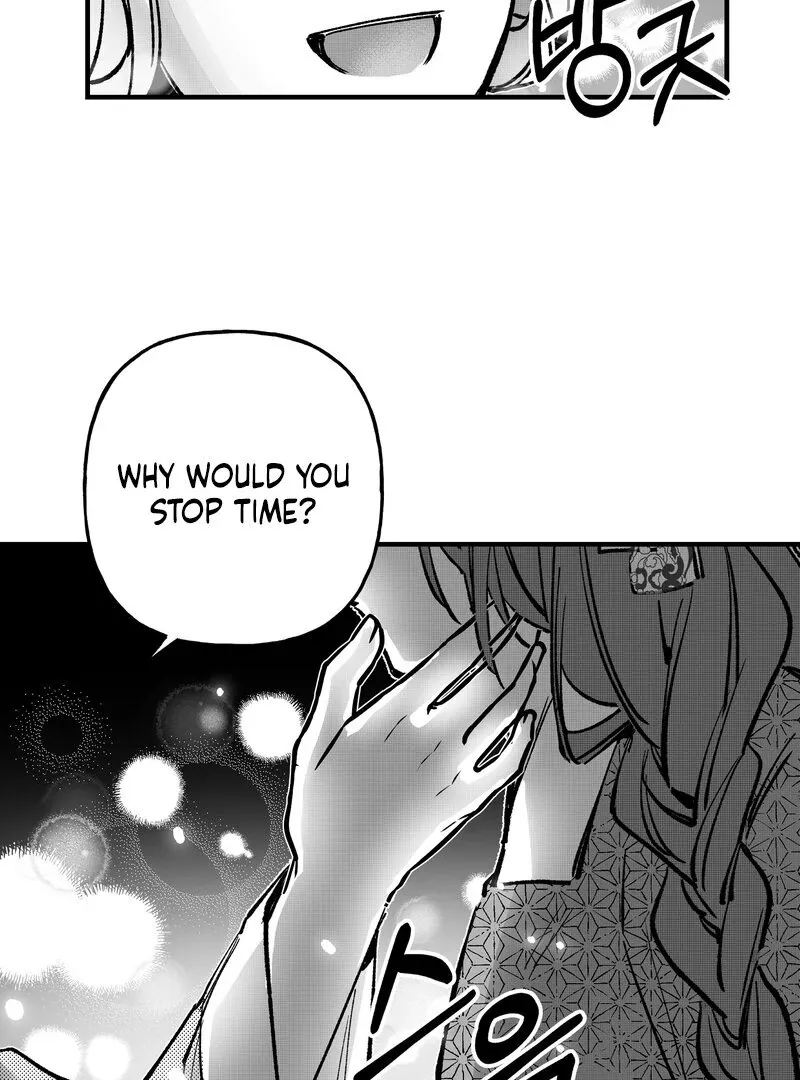 Fox and Elixir Chapter 7 page 55 - 