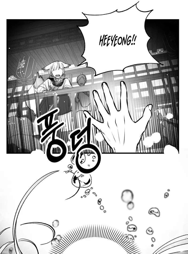Fox and Elixir Chapter 8 page 15 - 