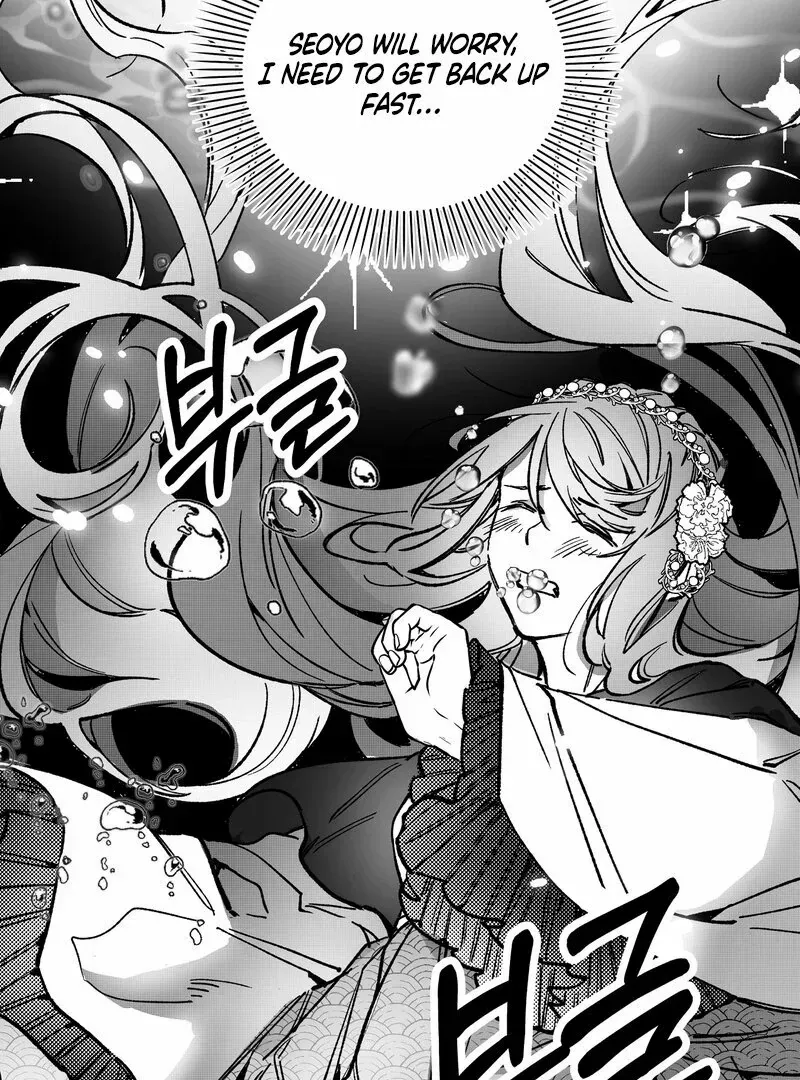 Fox and Elixir Chapter 8 page 16 - 