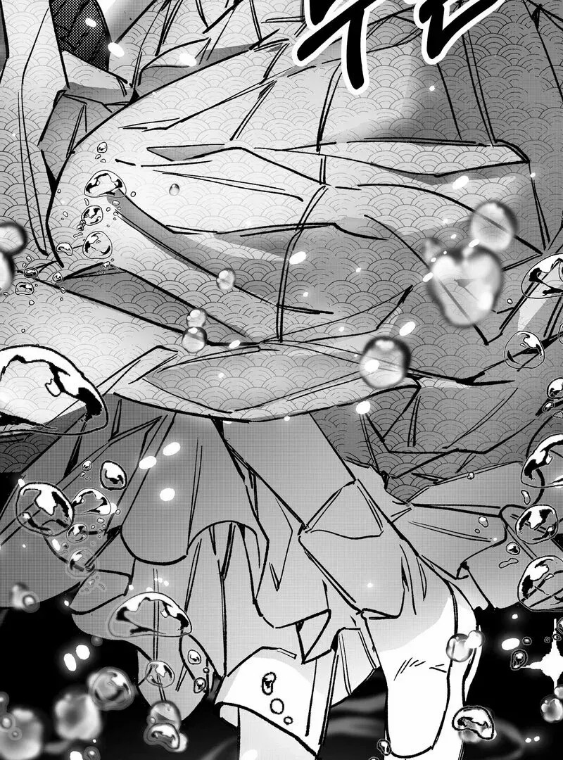 Fox and Elixir Chapter 8 page 17 - 