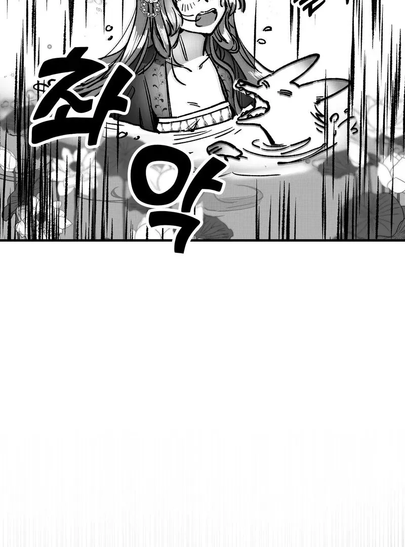 Fox and Elixir Chapter 8 page 25 - 