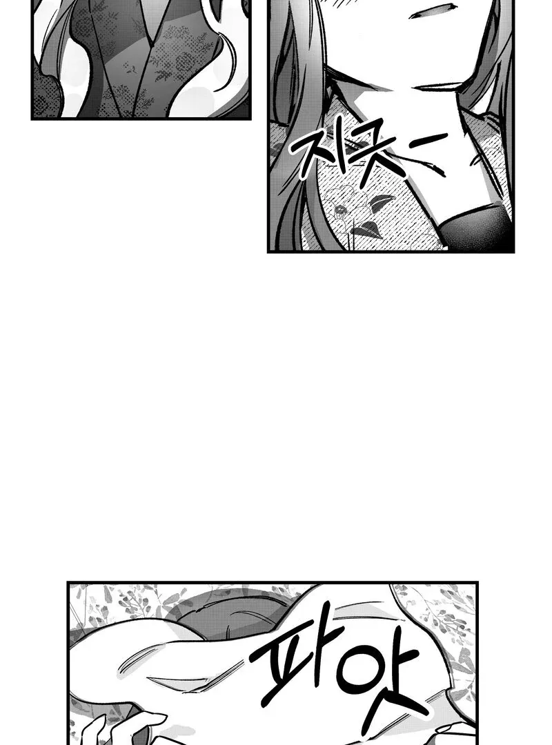Fox and Elixir Chapter 8 page 50 - 