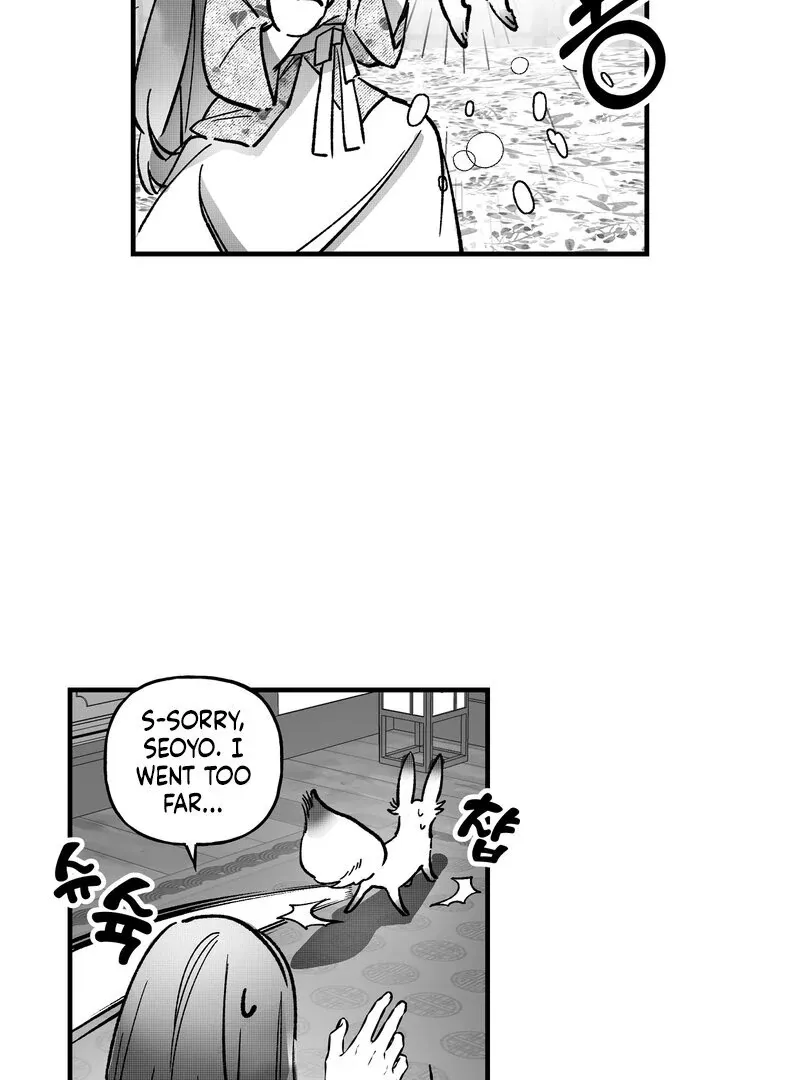 Fox and Elixir Chapter 8 page 56 - 