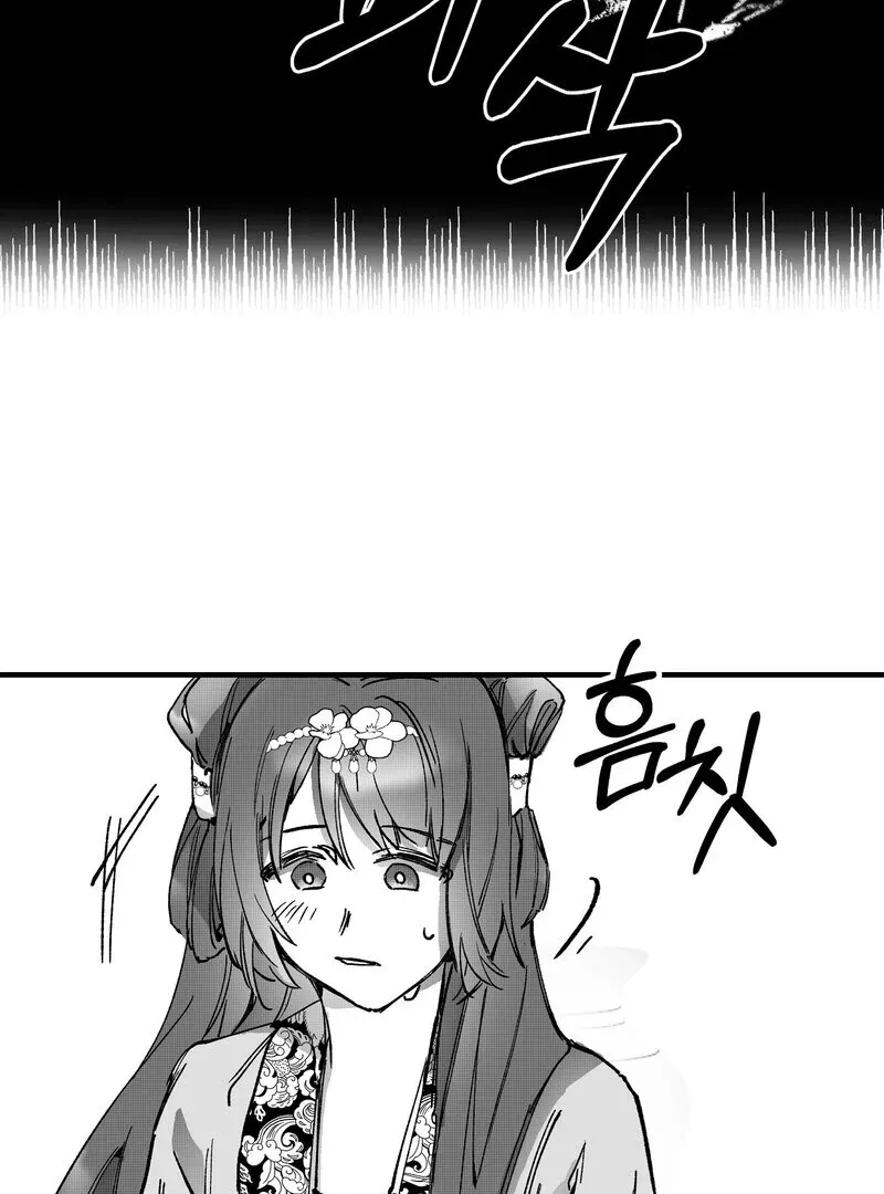 Fox and Elixir Chapter 9 page 36 - 