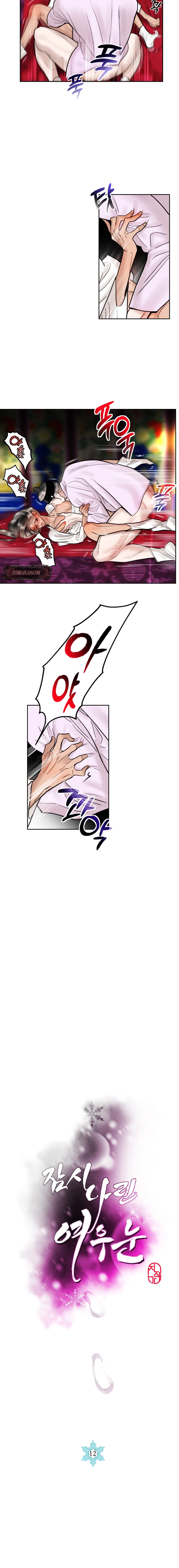 Fox Eyes Briefly Opened Chapter 12 page 6 - 