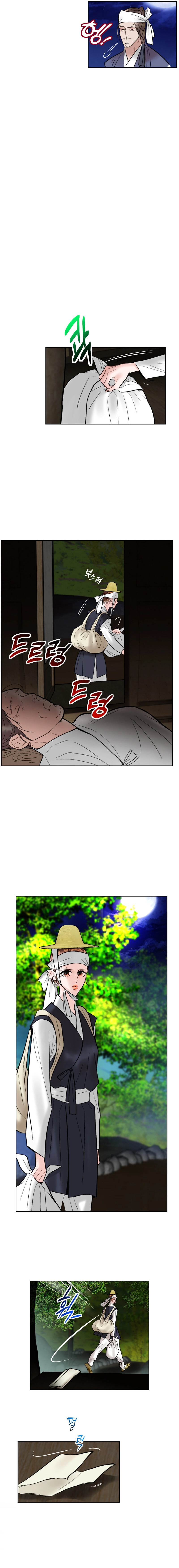 Fox Eyes Briefly Opened Chapter 14 page 5 - 