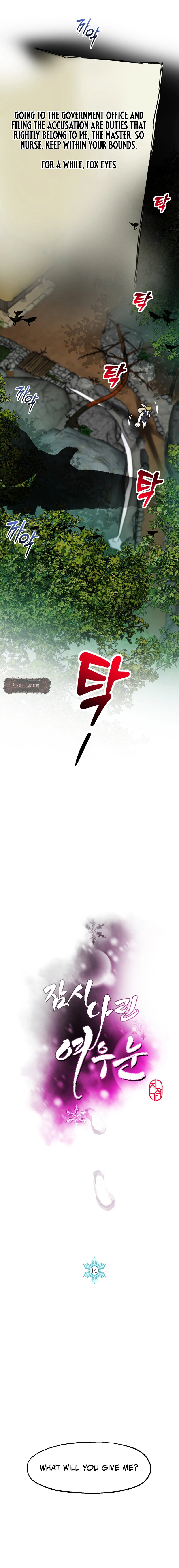 Fox Eyes Briefly Opened Chapter 14 page 6 - 