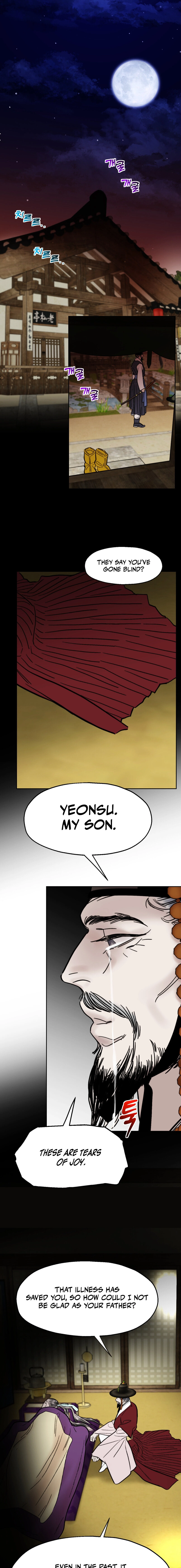 Fox Eyes Briefly Opened Chapter 22 page 1 - 