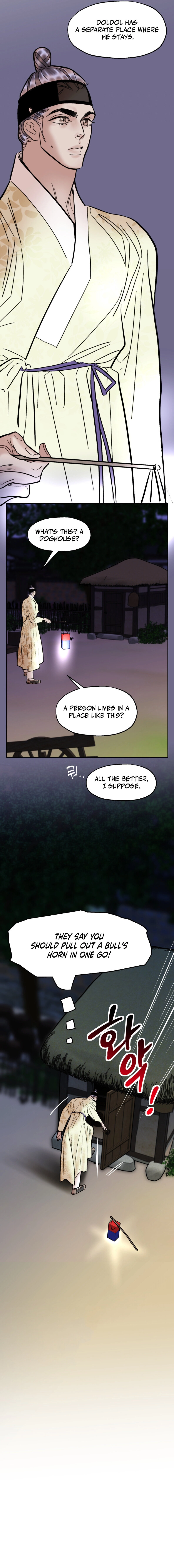 Fox Eyes Briefly Opened Chapter 29 page 13 - 