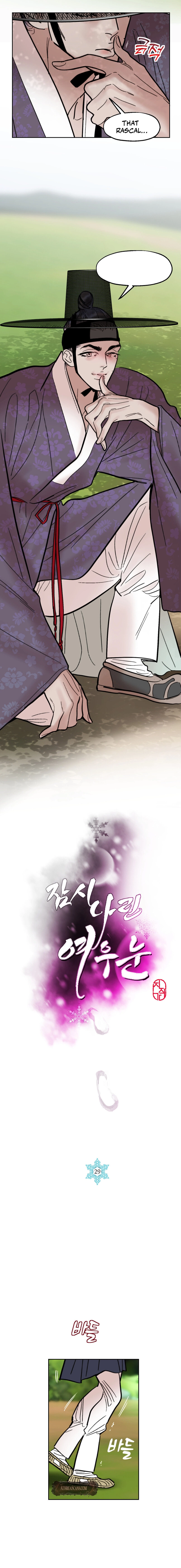 Fox Eyes Briefly Opened Chapter 29 page 10 - 