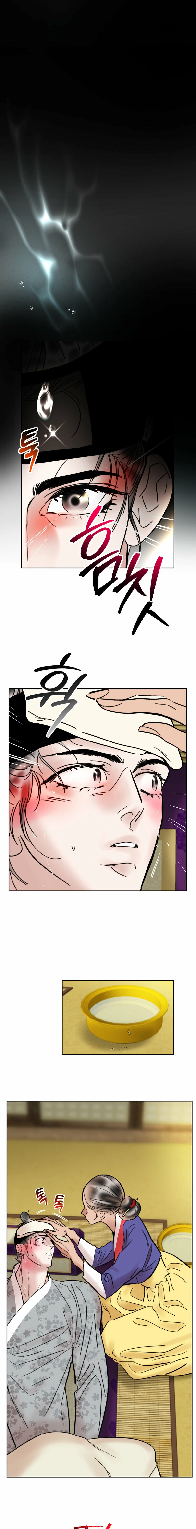 Fox Eyes Briefly Opened Chapter 30 page 5 - 