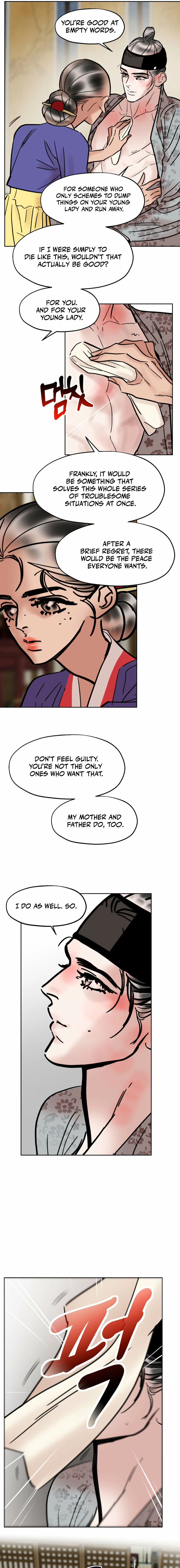 Fox Eyes Briefly Opened Chapter 30 page 7 - 