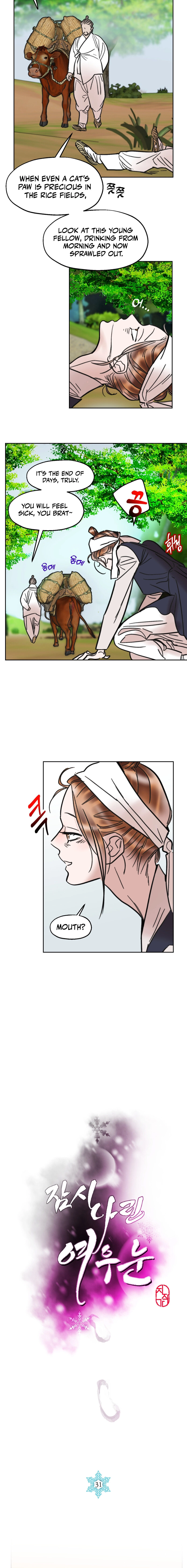 Fox Eyes Briefly Opened Chapter 31 page 4 - 