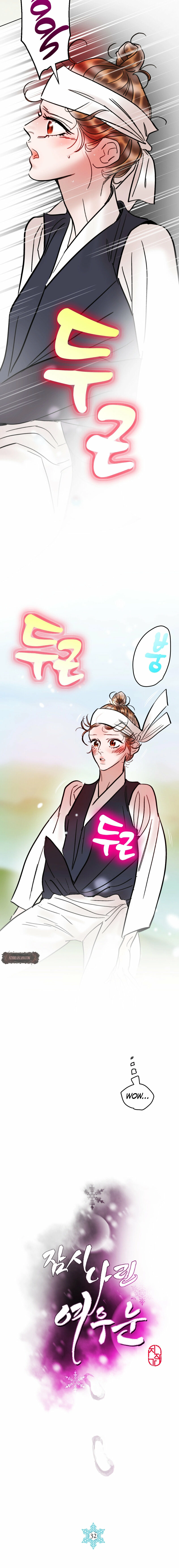 Fox Eyes Briefly Opened Chapter 32 page 4 - 