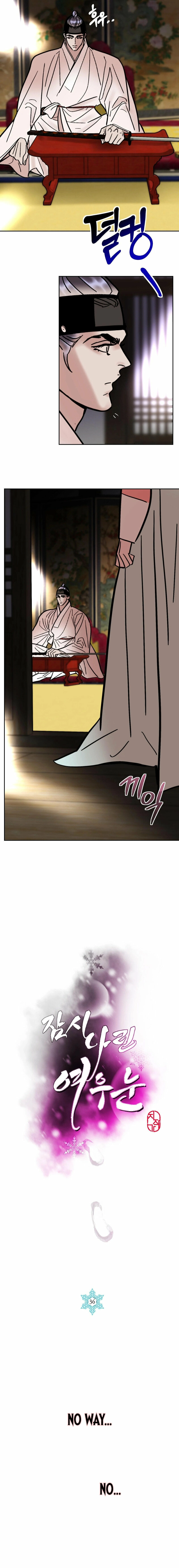 Fox Eyes Briefly Opened Chapter 36 page 9 - 