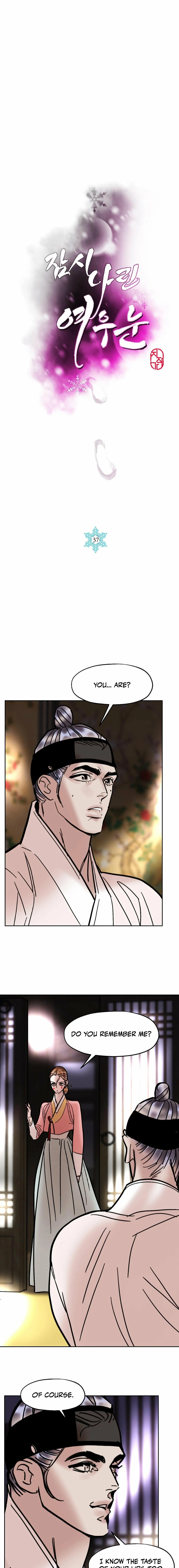 Fox Eyes Briefly Opened Chapter 37 page 11 - 